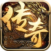 复古小极品传奇手游1.76官网版