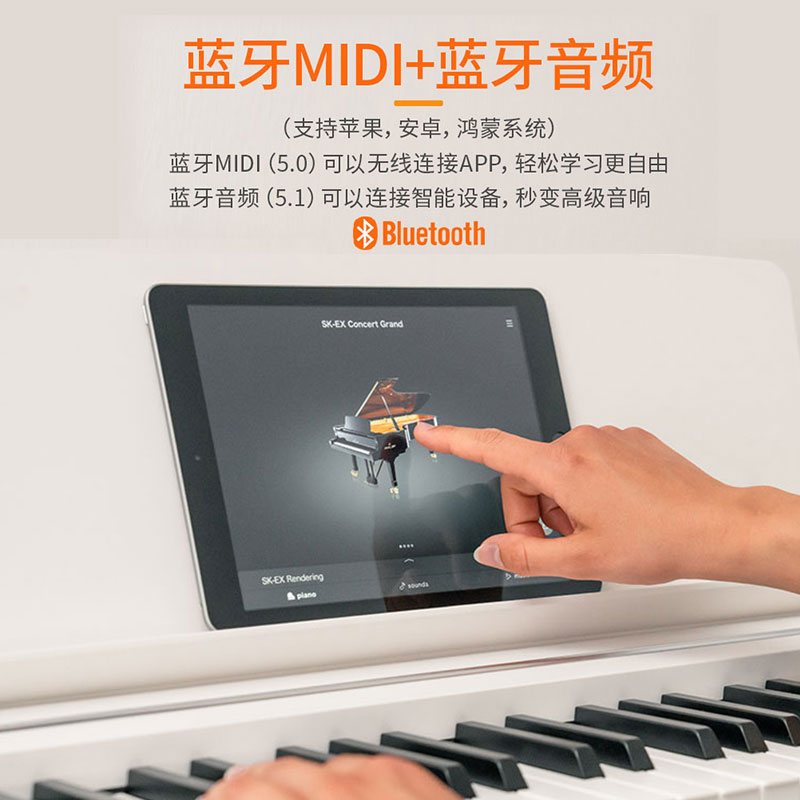 KAWAI卡瓦依电钢琴88键重锤ES120：初学者的音乐梦想，ES110的智能便携新选择！