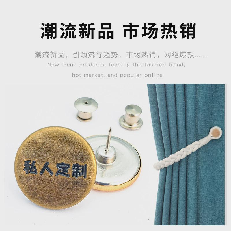 窗帘品牌选择什么好用？2024年爆款推荐，拯救你的家居颜值焦虑！