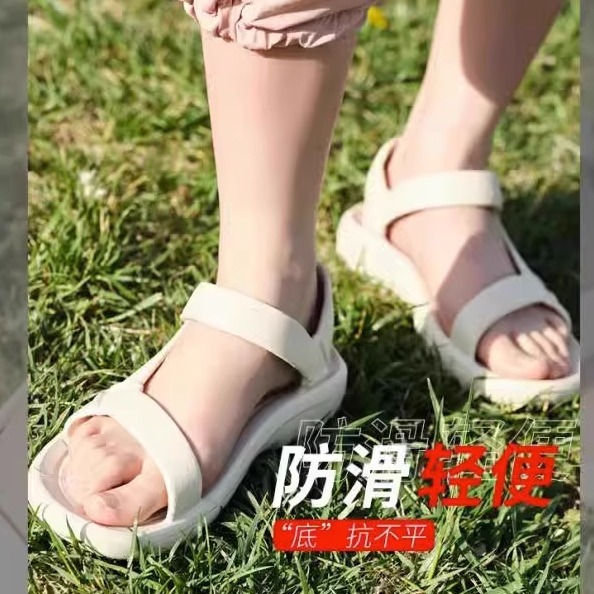 探路者溯溪鞋：春夏户外探险新宠，湿地防滑两栖涉水鞋