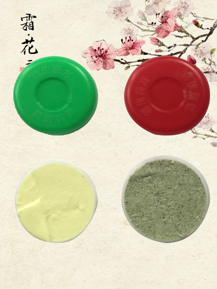 蛇油膏新包装太香了！皮肤不适救星，旧版一样好用！这波我直接冲了