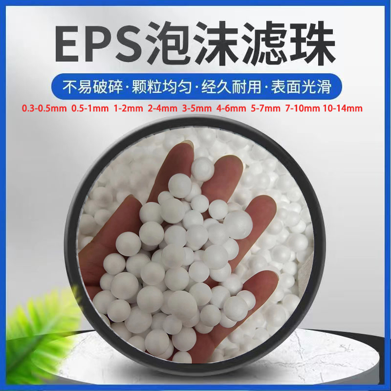 HIPS灰白475再生料PS塑料颗粒：环保与性能的完美结合，你不可不知的秘密武器！