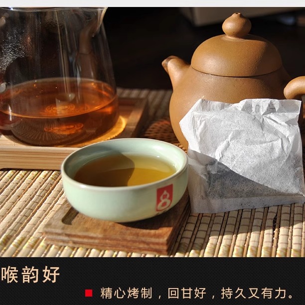 凤凰单枞的泡法绝绝子，小白必看！手把手教你正确姿势，泡出香醇茶味！