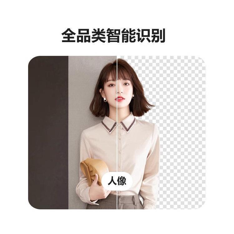 一键领取淘金币神器，宝藏软件推荐！