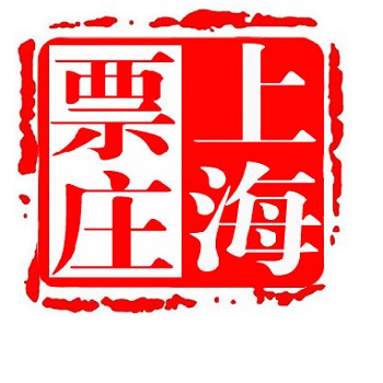 2025.9.26 尤利安娜·阿芙蒂耶娃钢琴独奏音乐会西安站，古典音乐盛宴等你来！