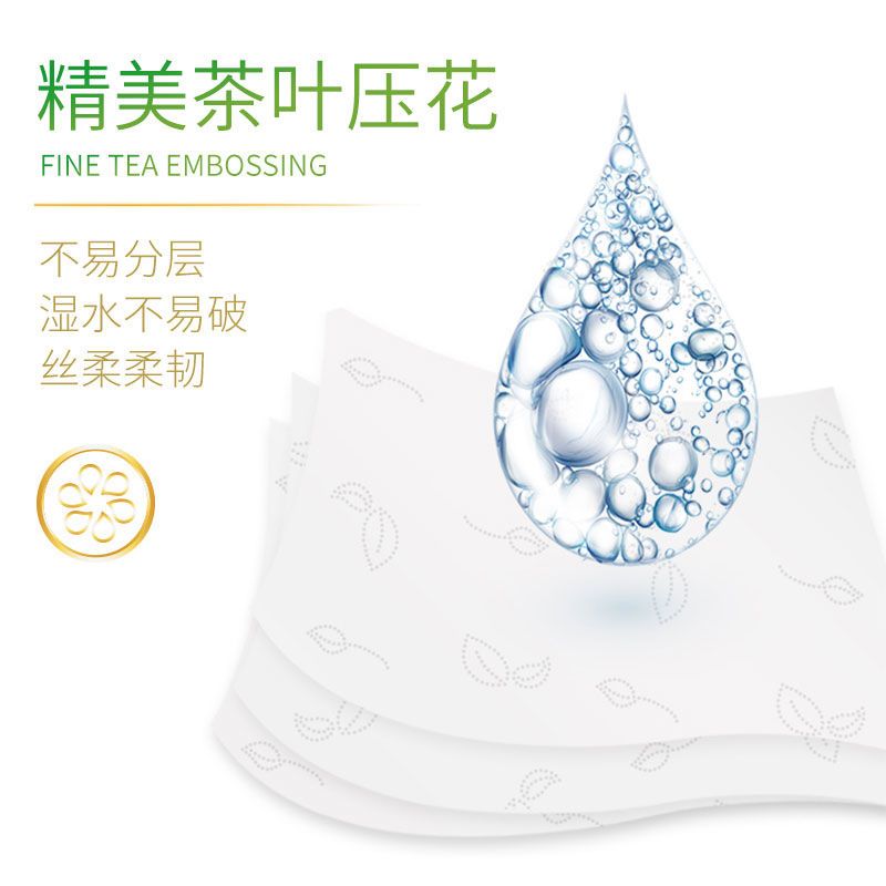 新货极品白底冰飘花飘花灵动：翡翠收藏家的终极梦想，你准备好了吗？