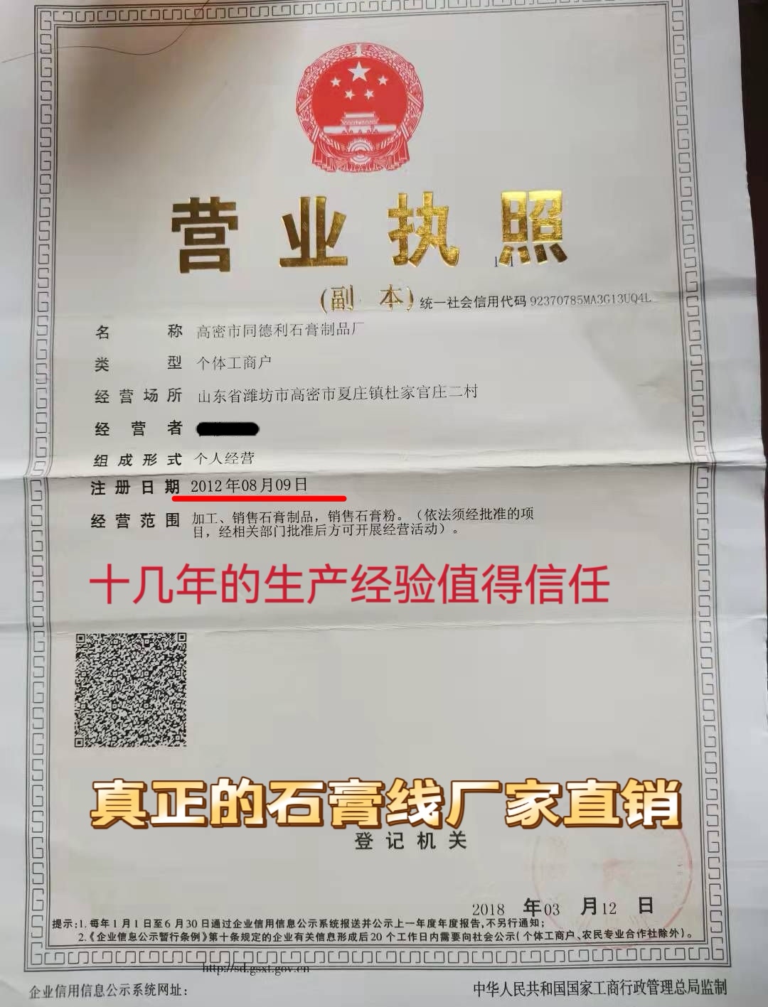 弧形石膏线条吊顶：打造简约装修中的优雅曲线，四分之一圆半圆石膏线条装饰技巧全解析