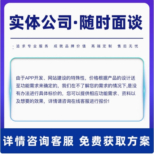 淘宝比价APP哪个好用？挑选神器指南