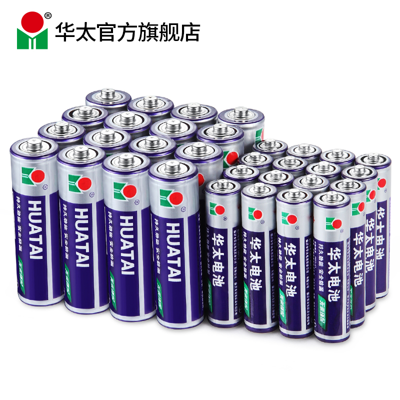 5GSA是什么意思？它和普通5G有什么区别吗？