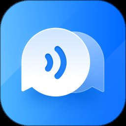 迅捷文字转语音8.7.0