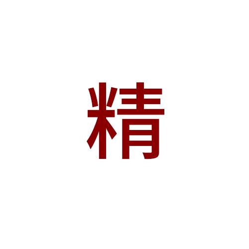 如何退出B站网页版？别再傻傻点错了！