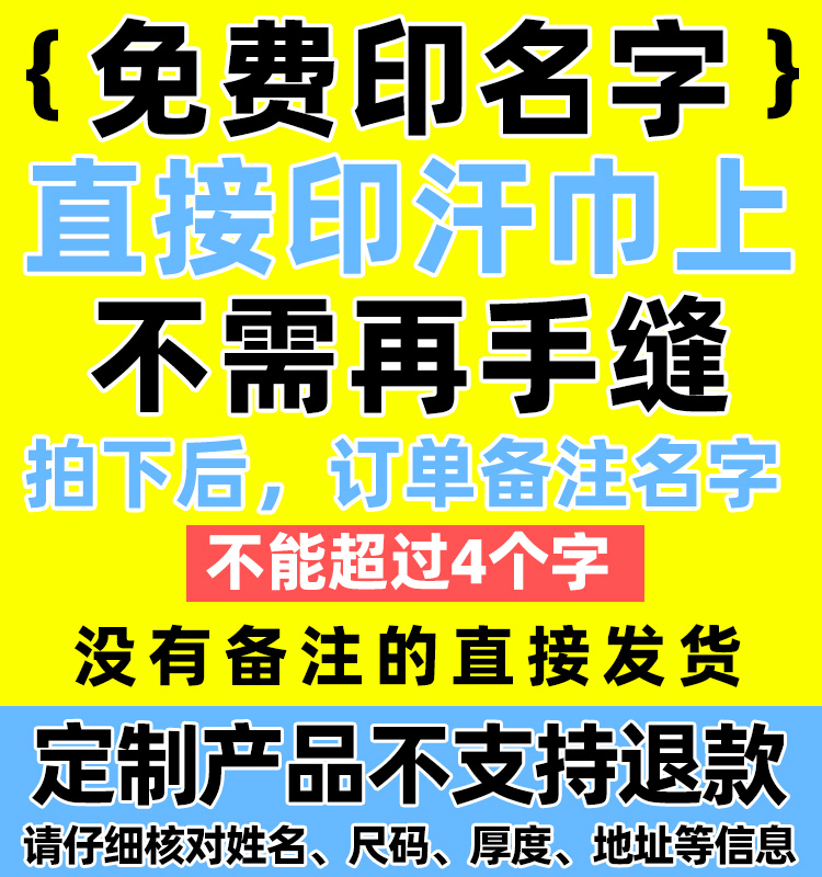 阿特兹：宝藏日系车，懂车人的终极选择！