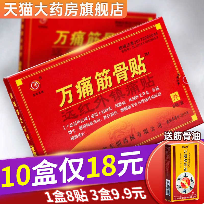 WTT与ITTF：乒乓球界的双子星，你更支持哪一个？