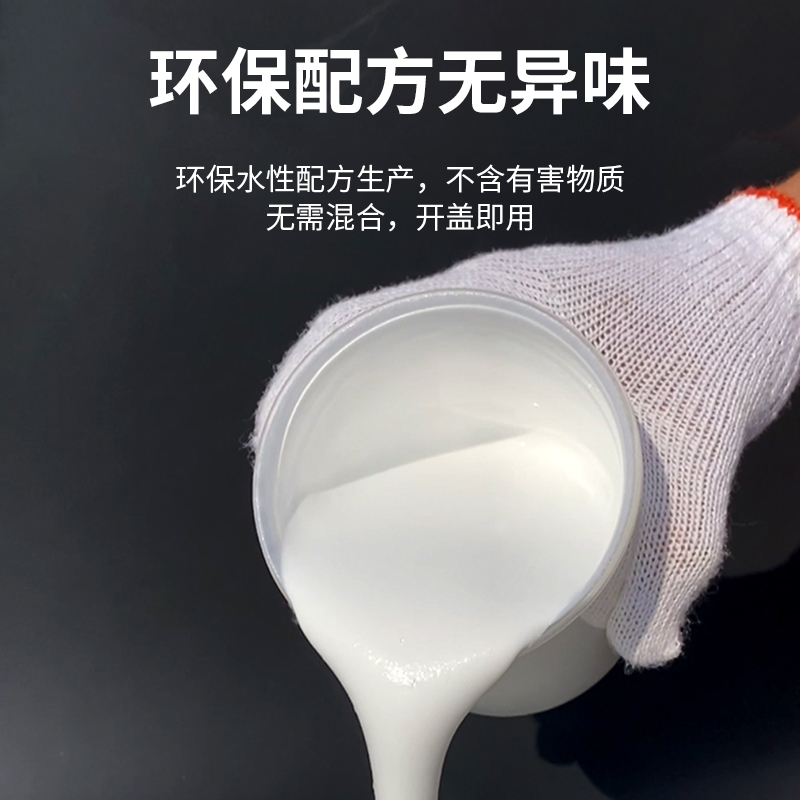 绝热新星：气凝胶保温涂料，守护工业窑炉的温度秘密️