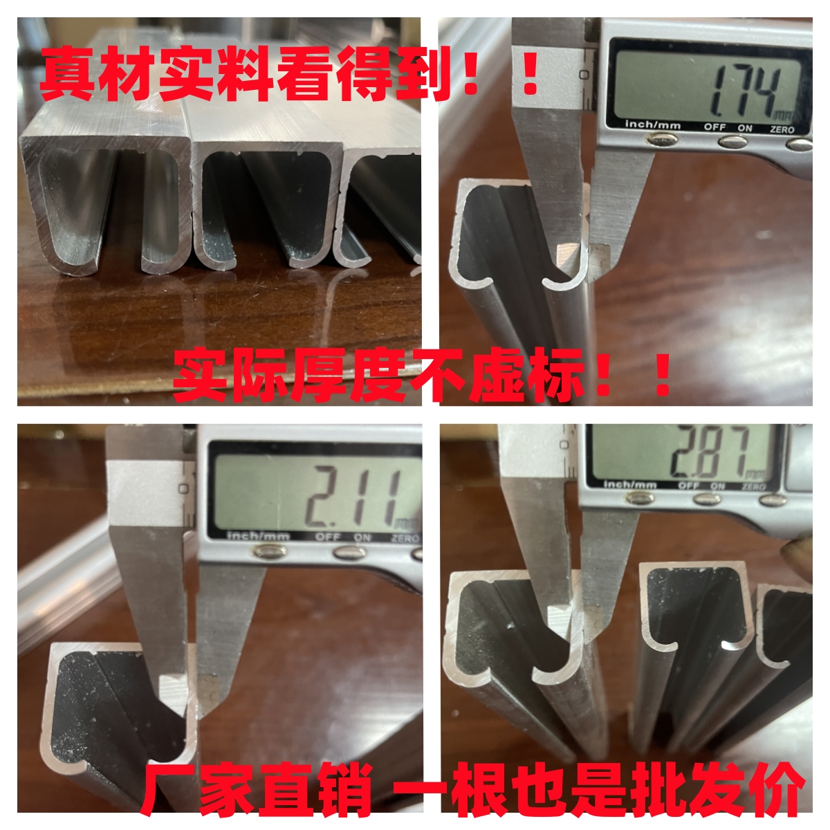 厨房玻璃吊门必备神器！木门吊轨轨道全套滑轮配件，阳台推拉门的秘密武器✨
