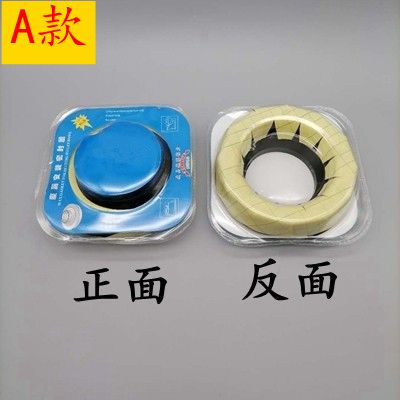 马桶法兰圈密封圈防臭防溢加厚通用型底座坐便器下配件胶圈橡胶圈：卫生间里的隐形守护神！