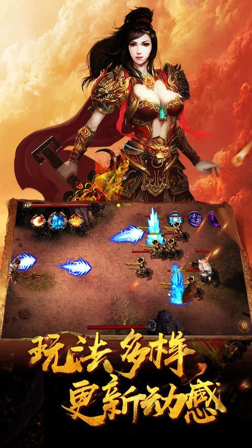 至尊蓝月红包版官网2019版