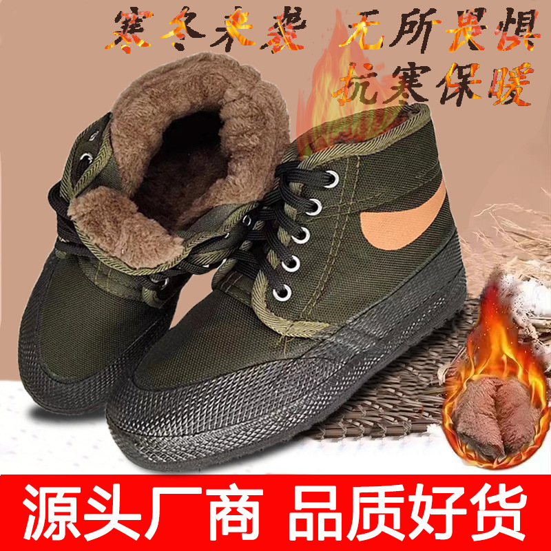 矮个子的终极挑战！高帮鞋到底能不能穿出高级感？