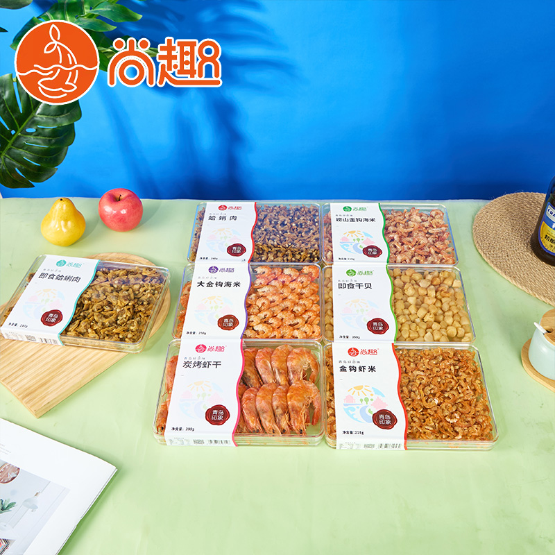 青岛特产淡晒干贝：鲜美即食，海洋的味道就在这一包里！
