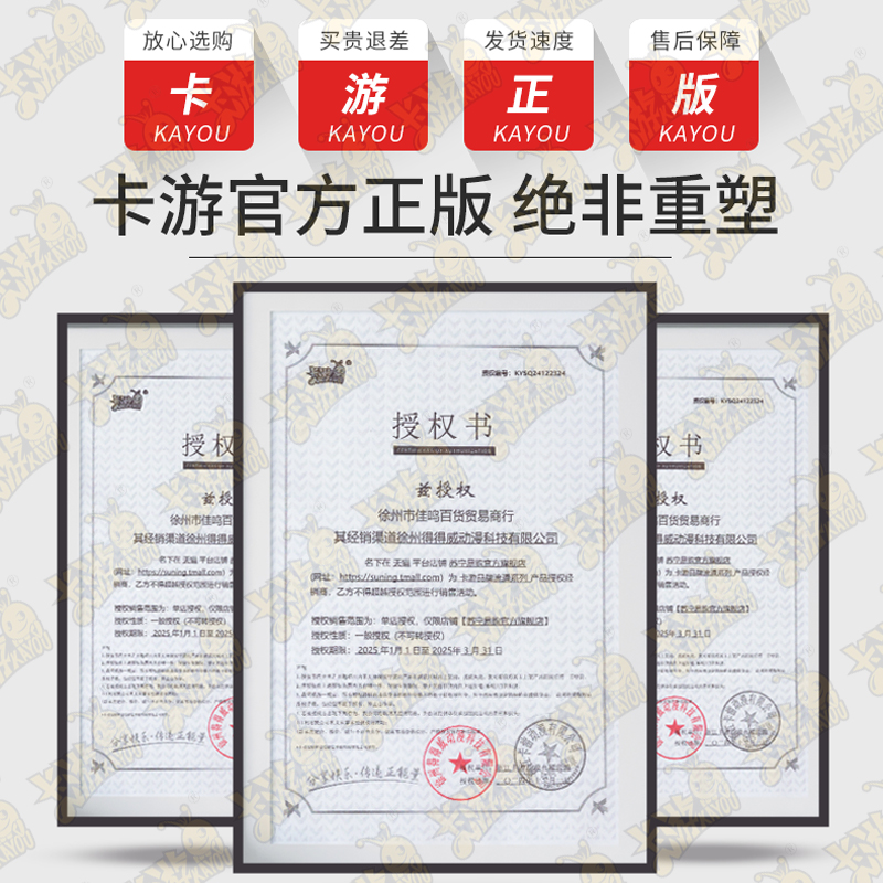 为什么我的饿了吗超级吃货卡不见了？揭秘背后的真相