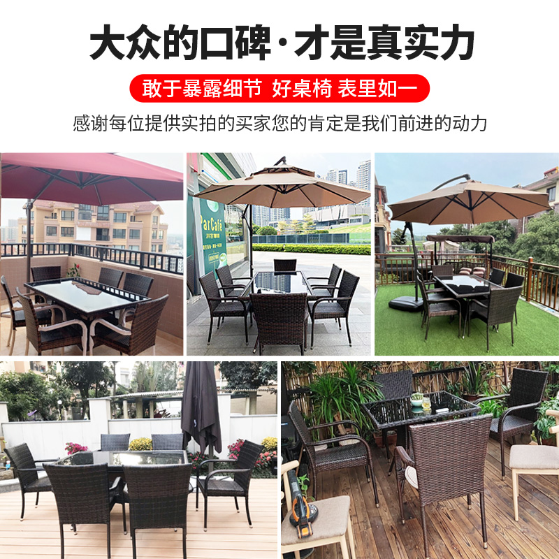 户外家具大揭秘：别墅花园阳台的藤沙发泳池圆躺床沙发休闲桌椅组合沙发促销攻略！