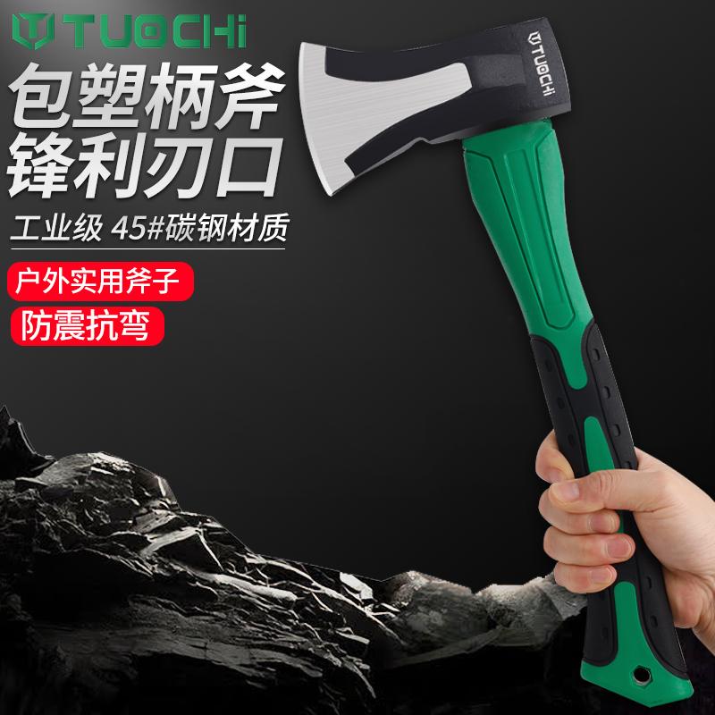 老杨手工锻打铁夹钢斧头1.8斤：劈柴砍树神器？真实体验揭秘