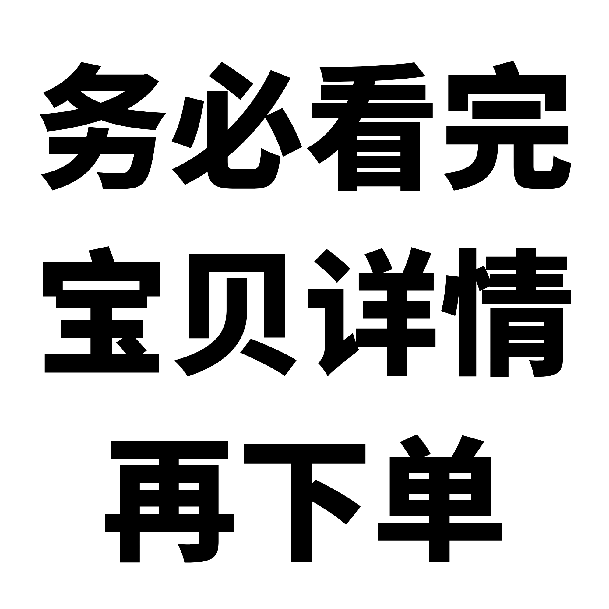 Advance-Easiness4超轻翻转座带：徒步登山座袋新体验，解锁户外探险新姿势！️