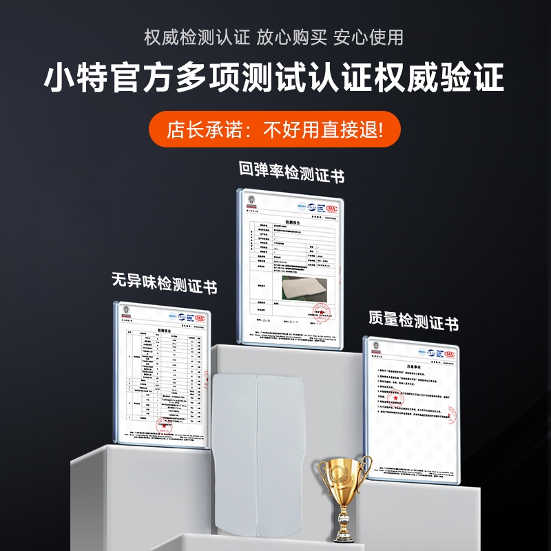 无敌了！星越L升级魅族车机，老司机都直呼内行！