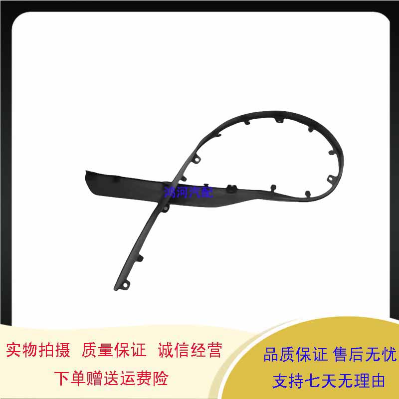 本田缤智XRV 15-22年款前保险杠下裙前杠下巴下护板胶条，保护你的爱车，颜值与实力并存！✨