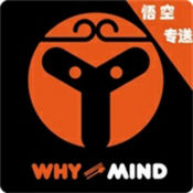 悟空专送1