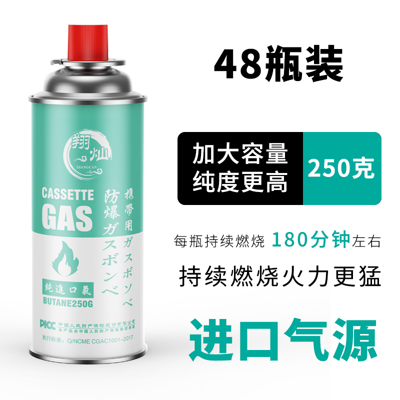 618必囤！LAB朗仕充能保湿凝霜男生护肤新宠，补水抗氧一罐搞定！