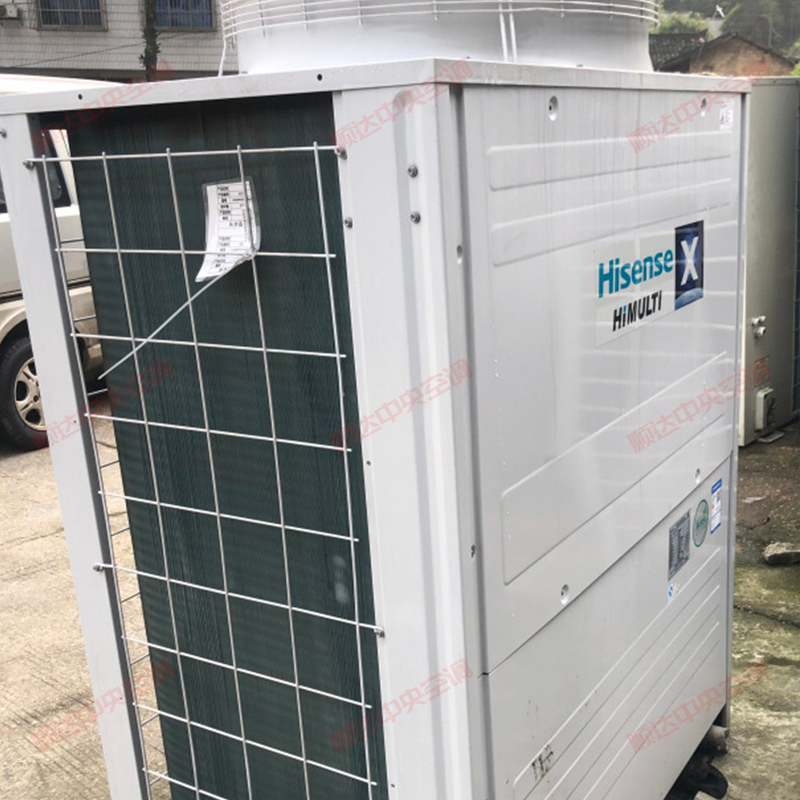 二手Hisense海信中央空调，省心又省钱的家居新选择！✨