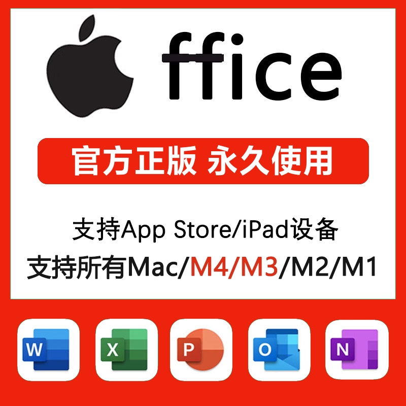 揭秘！手机淘宝APP背后的那些事儿，你真的了解吗？