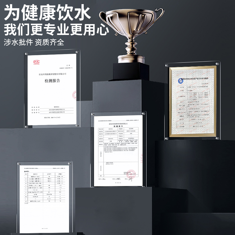 商务用大流量RO反渗透纯净水机：400G/800G/1200G/1600G直饮神器，你值得拥有吗？