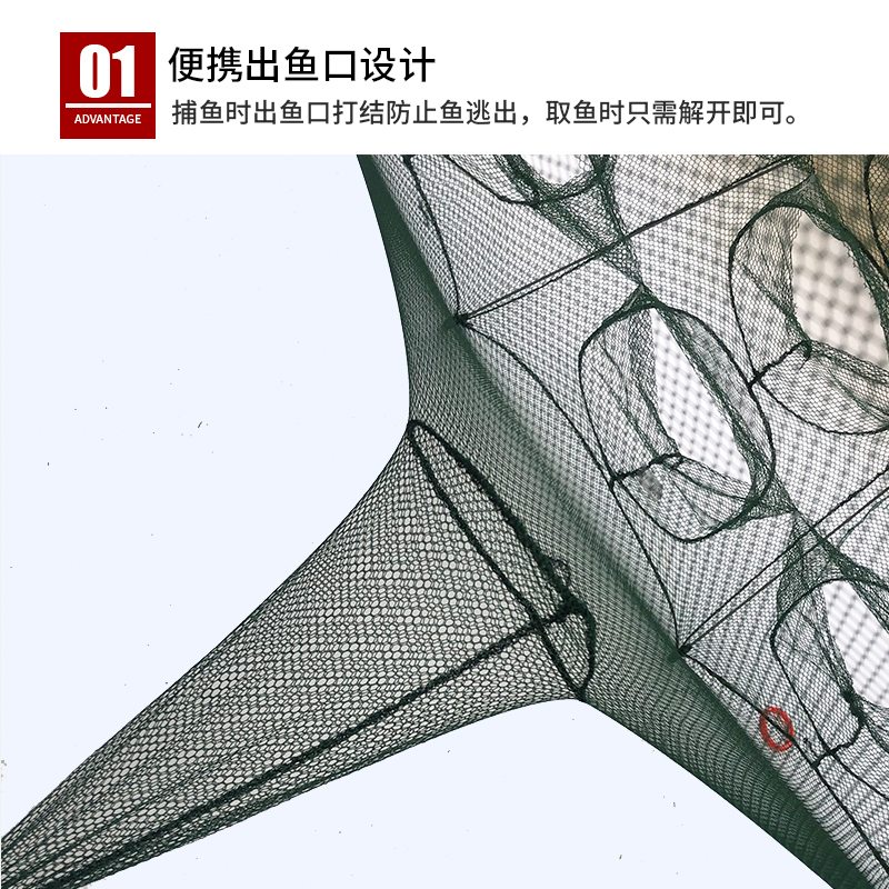 特大号鱼笼虾笼捕鱼神器，只进不出的秘密武器！