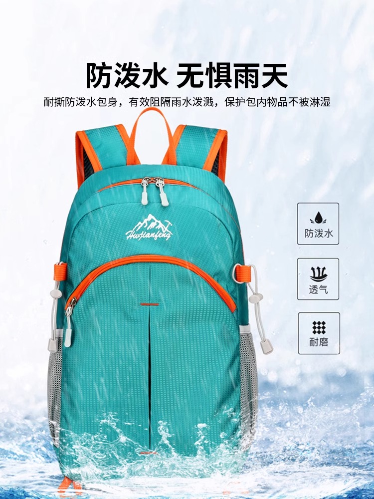 户外探险必备！A618-3可折叠登山背包，男女通用，轻便出行新选择！✨