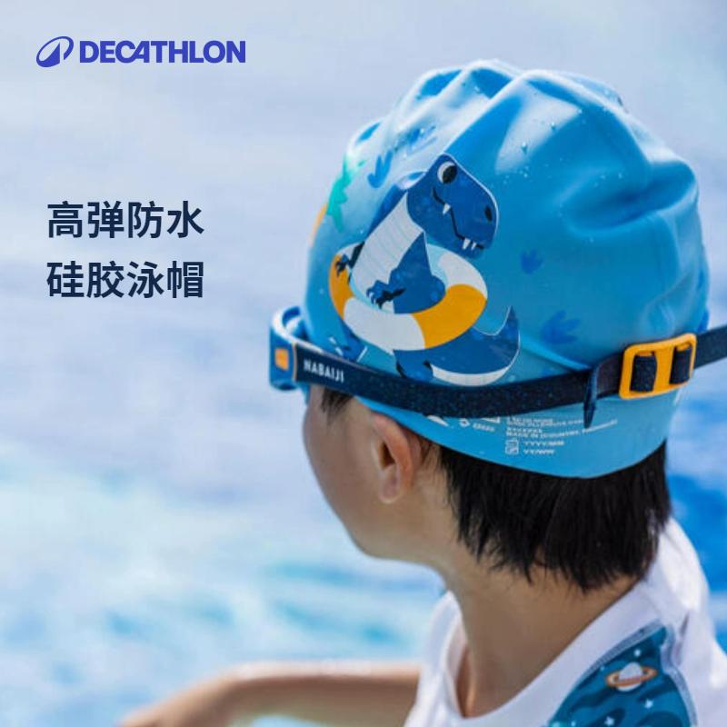 迪卡侬官网商城帽子：解锁夏日时尚，你真的了解这些宝藏单品吗？