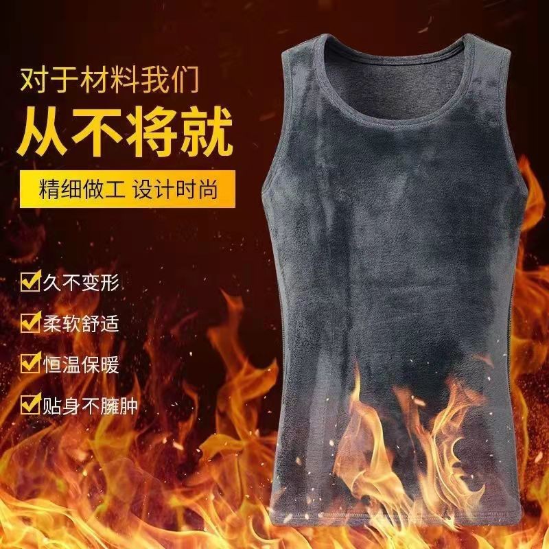 男士背心什么颜色好看？显瘦显白的神仙色系来啦！