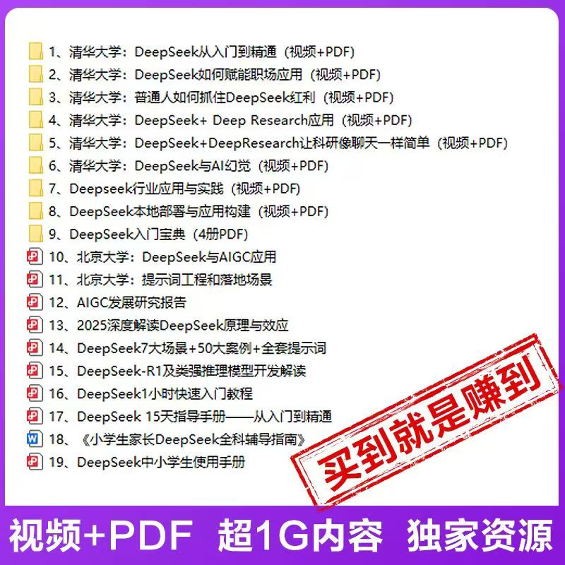 罗曼智能便携式牙刷头消毒器：你的口腔健康守护神，如何选择和使用？