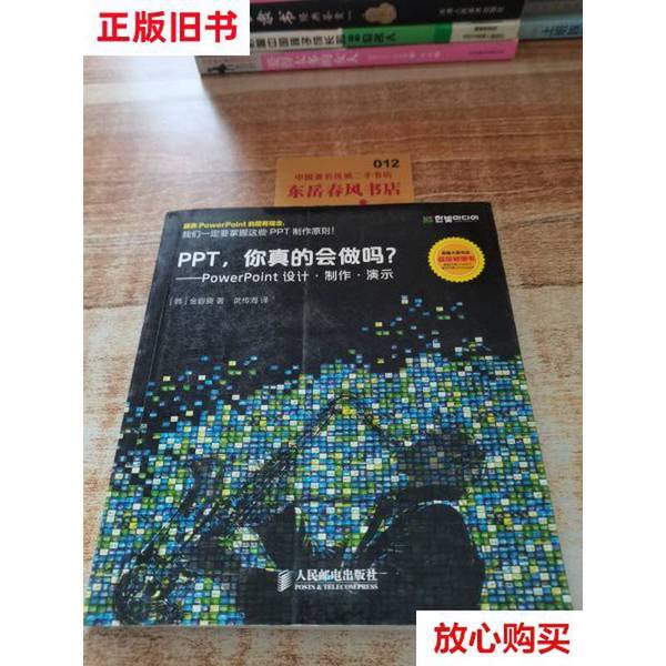 香炸大黄鱼：一道让人垂涎三尺的家常美味，你真的会做吗？