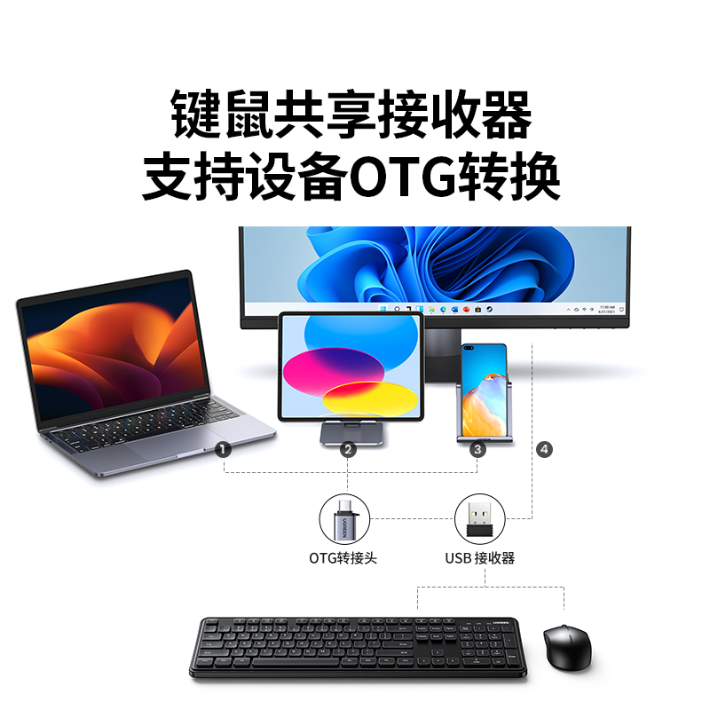 雷电模拟器开VT教程：联想笔记本也能轻松搞定！