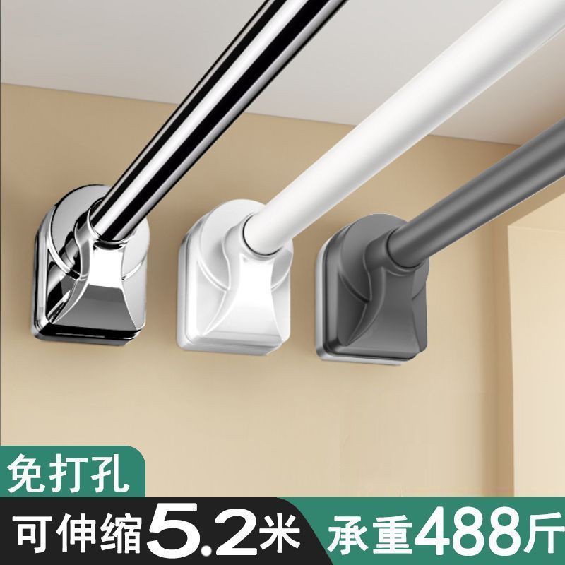 德国免打孔伸缩晾衣杆2025新款：阳台卫生间的救星，不用打孔也能搞定晾晒难题！