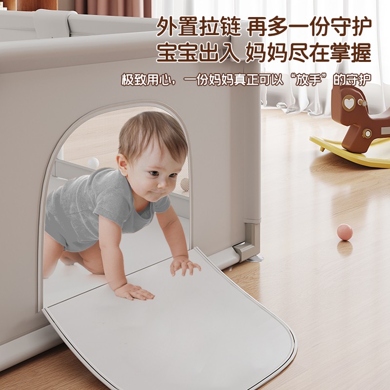 宝宝游戏围栏室内家婴儿童爬行垫护栏学步安全防护栏床上地上两用——守护宝贝的第一道防线！