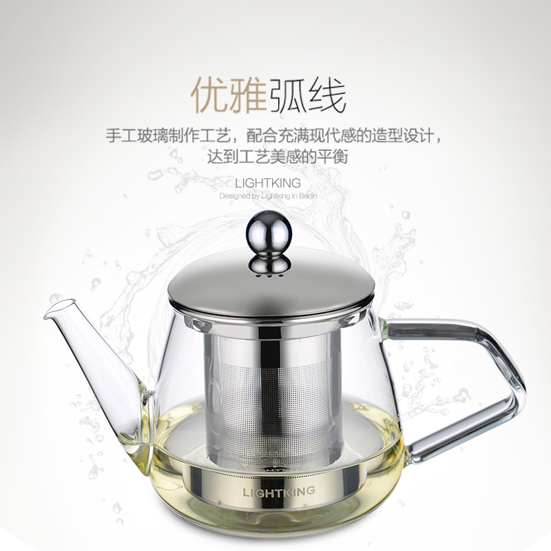明尊L-02玻璃茶壶：专为小青柑设计的单人冲茶神器，泡茶新体验！
