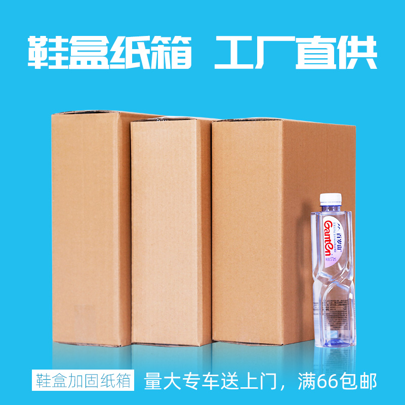 淘宝运动城的鞋到底靠不靠谱？知乎大神都来揭秘了！‍♀️