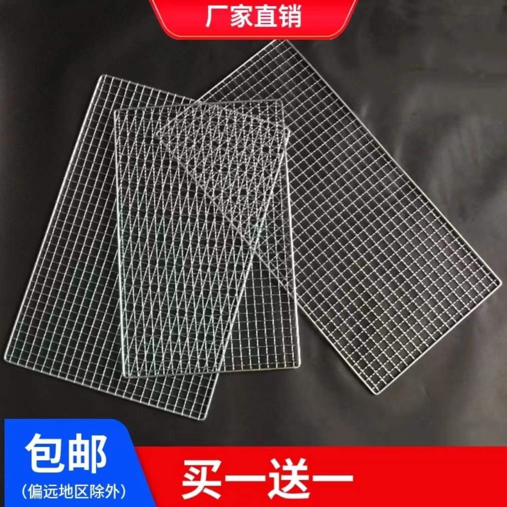 长方形烧烤网太香了！一次搞定烤肉+淋油+晾晒，懒人必备