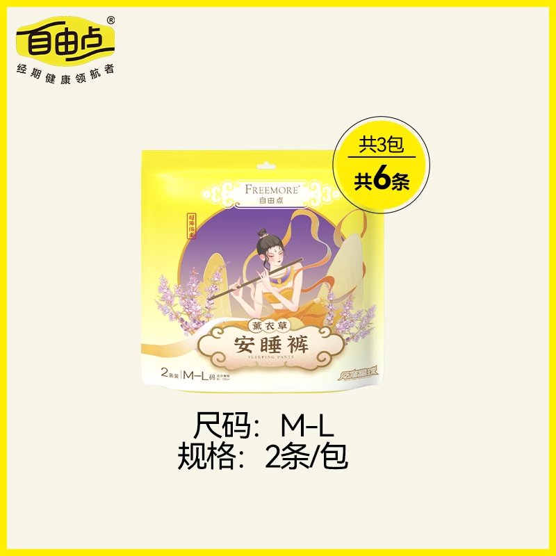 盒马鲜生会员店：非会员也能逛？揭秘会员制下的购物自由