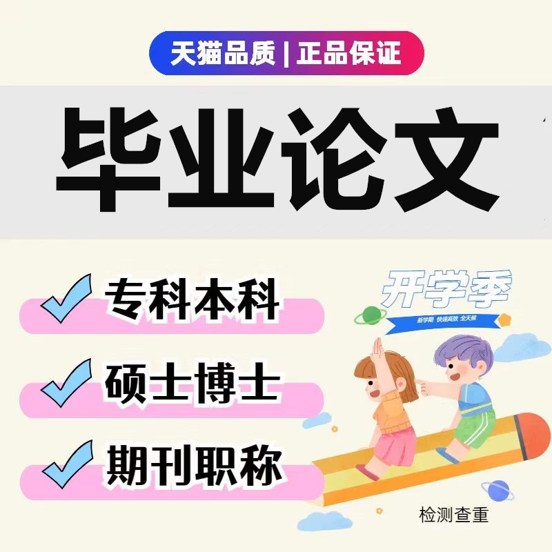 小红书种草式营销策略，绝绝子！拯救你的品牌推广焦虑