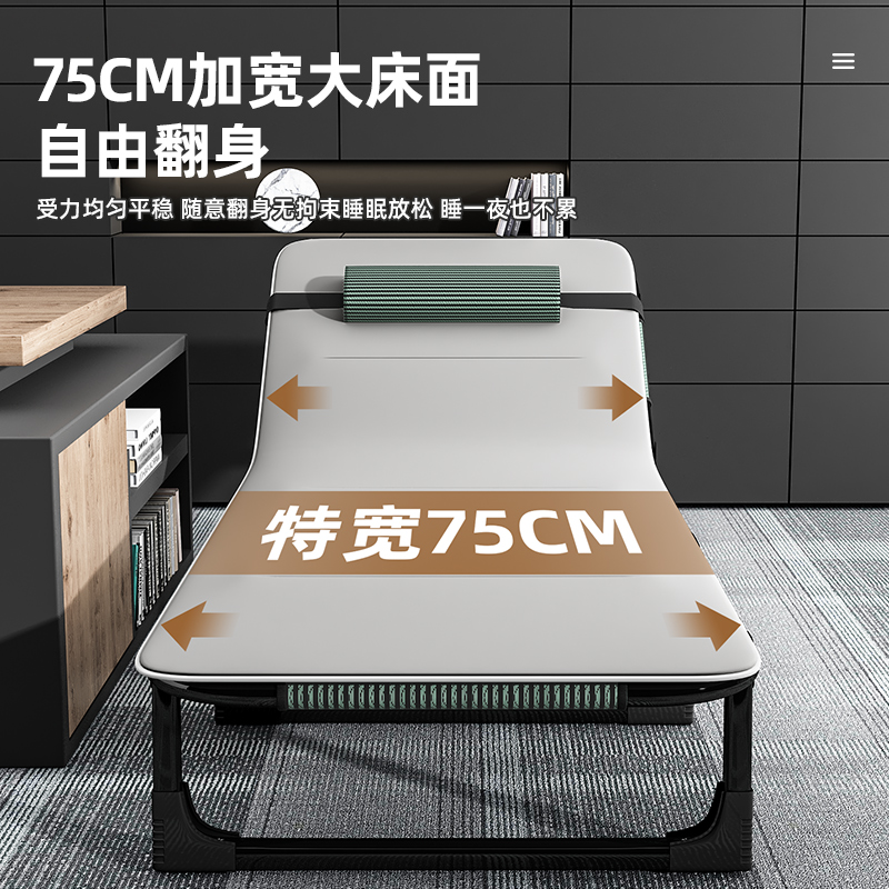 懒人必备！办公室午休神器，躺椅折叠小床，轻松拥有完美午睡体验