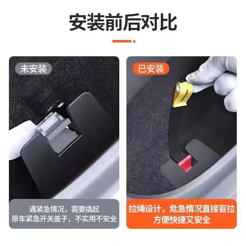 NO.3改装站性能车品：适配货款差价补拍，如何玩转改装市场？